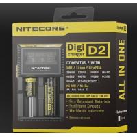 China 2014 new Nitecore digicharger D2 intellicharger D2 charger LCD battery charger for sale