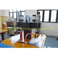 Quality Multipurpose High Frequency Welding Equipment PLC Control Stable for sale