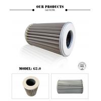 Quality Gas Filter Element for sale