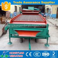 China Farm equipment coffee beans grading machine for sale factory