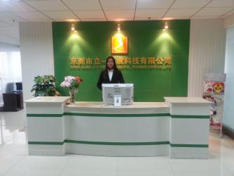 China Factory - Dongguan Liyi Environmental Technology Co., Ltd.