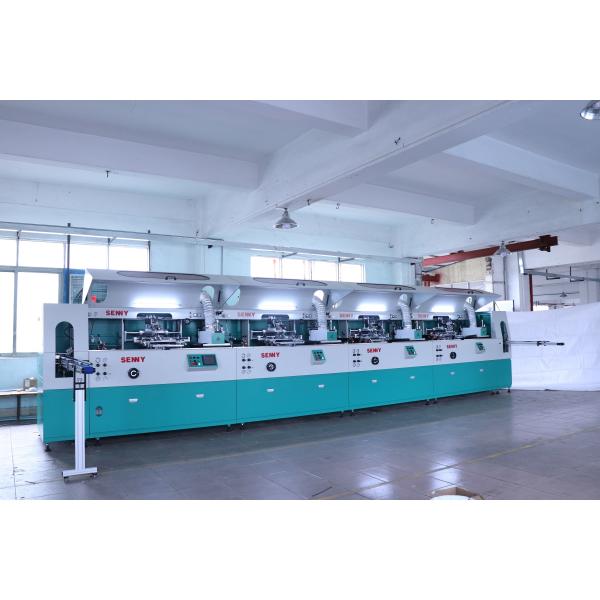 Quality 80pcs/Min Fully Automatic Screen Printing Machine for sale