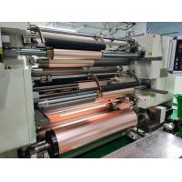 China 3 / 4 OZ ED Copper Foil Flexible Copper Clad Laminate Good Folding Endurance factory