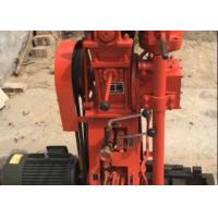 China ST 50 Customized Multifunctional SPT Soil Testing Drill Rigs factory