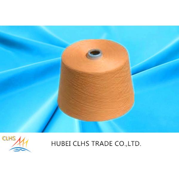 Quality Low Elongation Weaving Polyester Knitting Yarn Plastic Tube Good Evenness for sale