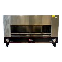 China 3.6KW Commercial Kitchen Machine Salamander Grill Machine for sale