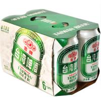 China Custom Printed Six Pack Beer Carrier Box factory