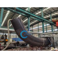 Quality Mining UHMWPE Pipe Elbow 90 Degree Oil Fields Mines Power Plants Dredging Alkali Plant Chemical for sale