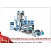 China PE Plastic Film Blowing Inline Flexo Printing Machine Line , high strength for sale