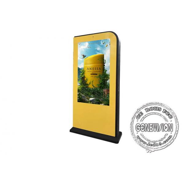 Quality 55 Inch IP65 IR Touch LCD Display Floor Stand Kiosk for sale