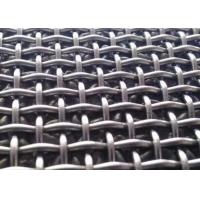 Quality 4x4 Square Woven Stainless Steel Crimped Wire Mesh For Filters 30degrees for sale