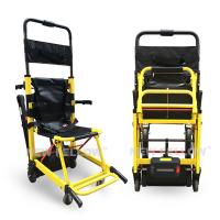China Hospital emergency easy carried folding stairs lift chair factory