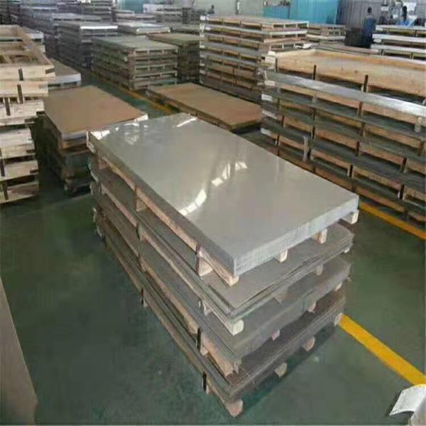 Quality Cold Rolled Stainless Steel Sheet Plate JIS ASTM 201 304 316 904L 410 430 for sale