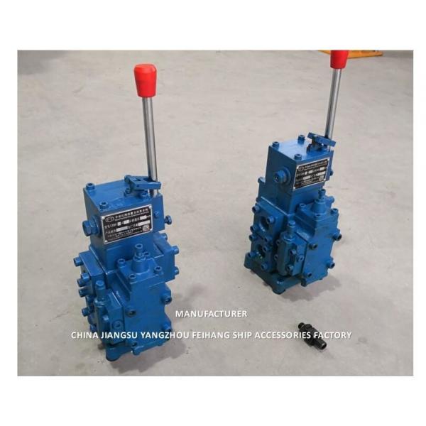 Quality MANUAL PROPORTIONAL FLOW CONTROL VALVES FOR SHIPS CSBF-H-G20 HYDRAULIC CONTROL for sale