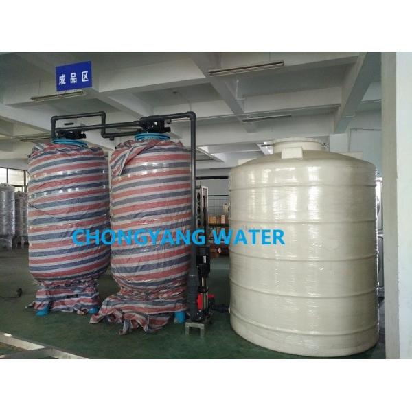 Quality ISO CE Industrial RO Plant Durable UPVC Reverse Osmosis Water Machine for sale