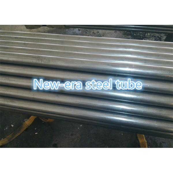 Quality Annealing Seamless Mechanical Tubing , DIN 2391 St52 NBK Structural Steel Tubing 1010 Steel Tube for sale