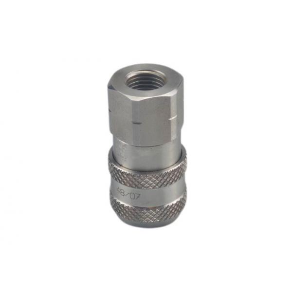 Quality 0.75 Inch 316 Stainless Steel BSPP Flat Face Coupler for sale