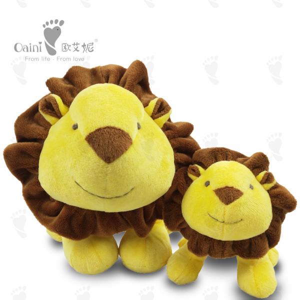 Quality 24 X 30cm Cartoon Plush Toy 100% Polyester Lion Stuffed Animal Plush Toy for sale