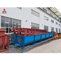 China Coal Sand Screw Washer Machine For Cleaning Sand Stone factory