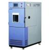 China Stainless Steel Temperature Humidity Test Chamber /  Climate Control Chamber factory