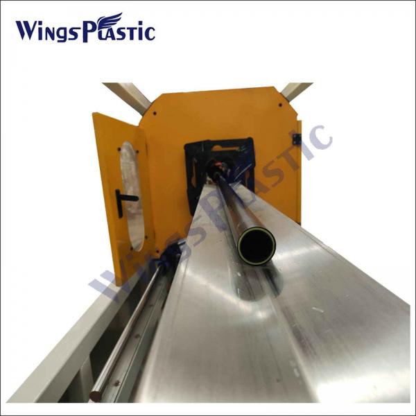 Quality HDPE Plastic Tube Extruder Machine High Density Polyethylene Pipe Machine for sale
