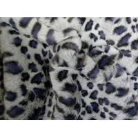 China Luxurious Leopard Print 100% Polyester Fabric For Unique Fashion factory