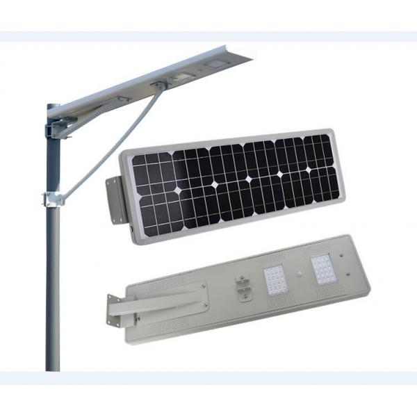 Quality Automatic Switch 160lm/W All In One Integrated Solar Street Light for sale
