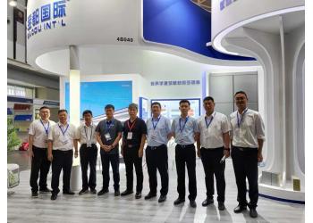 China Factory - Baodu International Advanced Construction Material Co., Ltd.