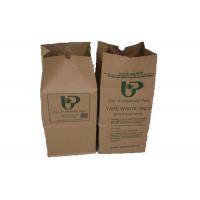 Quality Double Thickened Sewn Open Mouth Multiwall Paper Bags Yard Trash Leaf Packing for sale