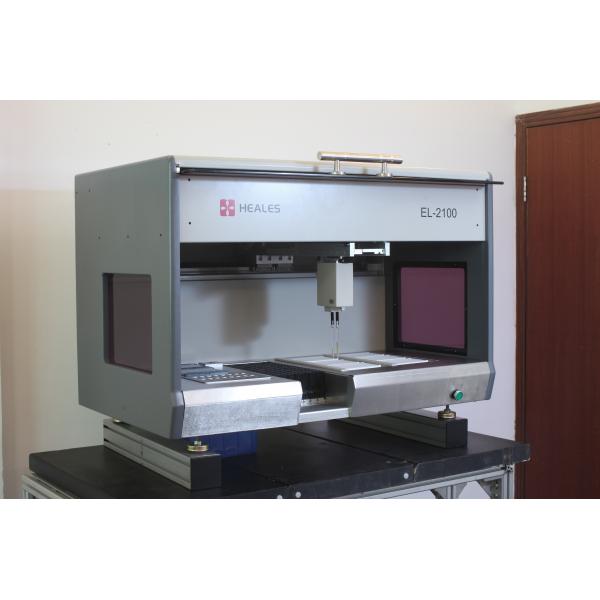 Quality HEALES Robotic Automated Liquid Handling Systems Antibody Screening for sale