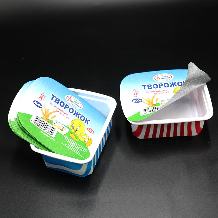 China PE LDPE Yogurt Foil Lid 3.6in To 4.7in OEM Printed Logo Foil Heat Seal Lids for sale