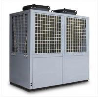 China DC Inverter Split System Heat Pump IPX4 Heat Pump Heating And Cooling System for sale
