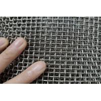 Quality Oxidation Resistant Aisi 304L Ss Mesh Screen Dutch Weave for sale