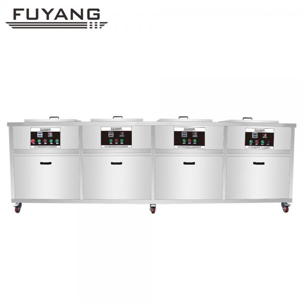 Quality FUYANG 40KHz Four Tanks Ultrasonic Cleaning Equipment EMF For Auto Parts for sale