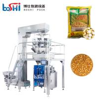Quality Granule Packing Machine for sale