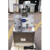China 20mm 13mm Pharmaceutical Rotary ZP Tablet Press Machine for sale