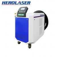 Quality FDA Approved Handheld IPG Fiber Laser Paint And Rust Remover For Metal Surface for sale