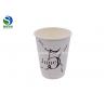 China Degradable Custom Printed Paper Cups Coloured Cold Drink Paper Cups factory