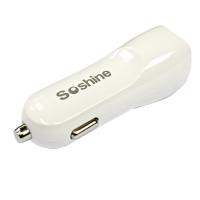 China Soshine AC200 dual usb car charger 2Amps / 10W 2-port USB Car charger Designed for Apple and Android Devices factory