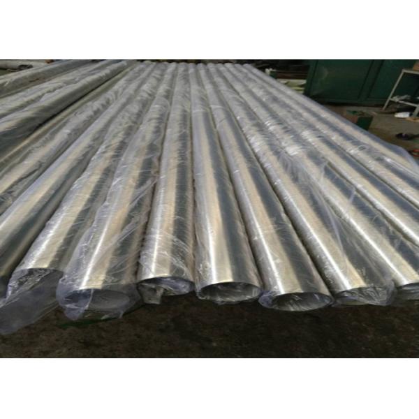 Quality 3 Inch Sanitary Stainless Steel Pipe , Cold Rolling Polished Stainless Steel Tubing for sale