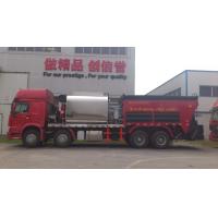 China Sinotruk 14m3 Hopper Capacity Road Maintenance Truck / Road Surfacing Equipment factory
