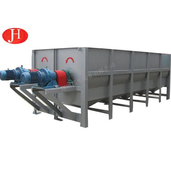 Quality Stainless Steel Automatic Paddle Cleaning Machine for Cassava Starch Processing for sale