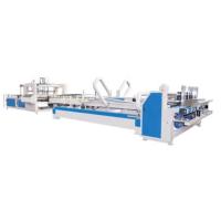 China Full Automatic Carton Folder Gluer Machine Corrugated Cardboard Packing factory
