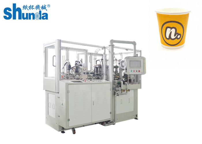 China Fully Automatic Paper Tea Cup Making Machine With Inspection System factory
