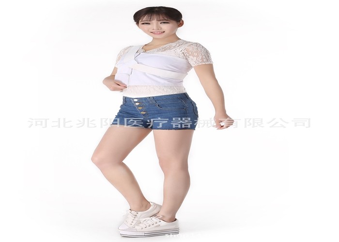 China Soft Carton Elastic Medical Rib Fracture Chest Injury Compression Band for Rib Brace Support factory