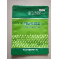China Compound Vitamin mineral premix for layer and broiler use animals factory