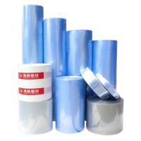 China Transparent Thermal PVC Shrink Wrap Film Centerfold PVC Shrink Packaging Film Roll factory