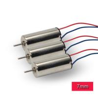 China 0716 Coreless DC Motor 3.7v 7mm Diameter 16mm Body Length For Toy Helicopter factory