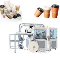 China 3000kg 34kw Full servo Motor High Speed Disposable Paper Cup Forming Machine factory