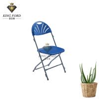China HDPE Outdoor Folding Chairs Plastic Folding Garden Chairs 4.7kgs/Pcs factory